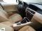 preview BMW 3 Series #2