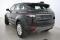 preview Land Rover Range Rover Evoque #4