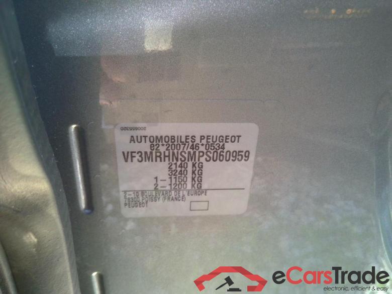 5008  Allure Pack 1.2 PURETECH  130CV  BVM6  7 Sieges  E6d #6