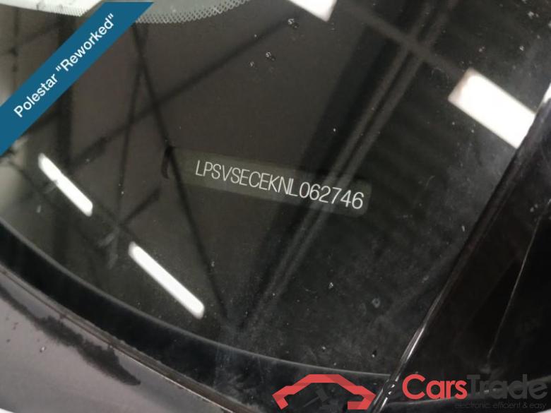 Polestar Standard Range Single / Pilot / Plus / 20