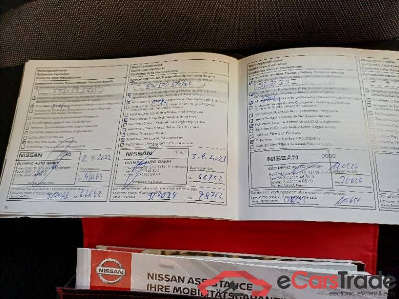 Nissan Qashqai (J11E)(12.2013->) DE - SUV5 1.3 DIG-T EU6d-T, N-Connecta 4x2 (EURO 6d-TEMP), (Facelift) 2018 - 2020 #3