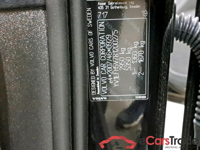 VOLVO - VOL XC90 T8 4WD 455PK Ultimate Bright With Ventilated Nappa Comfort Seats With Massage Function & Convenience Pack & Bowers & Wilkins & 360 Camera & 22 Inch Alloy * HYBRID * #6