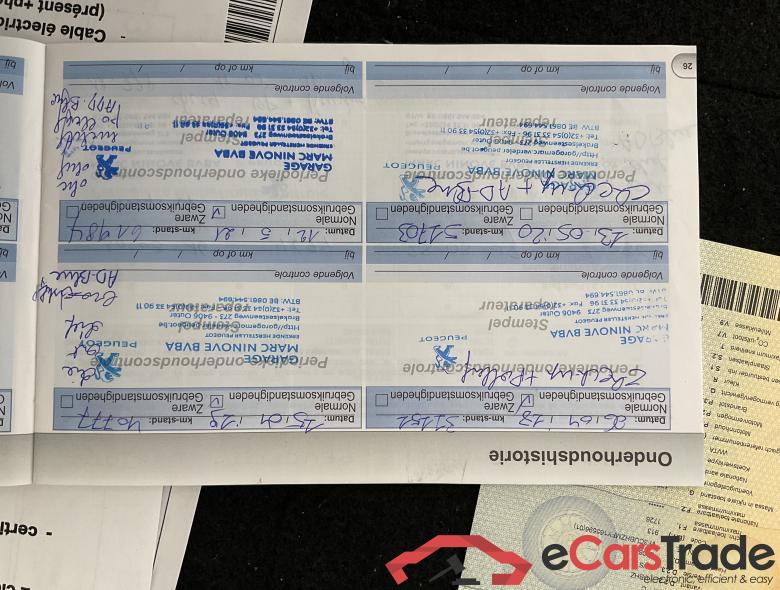 PEUGEOT 2008 1.6 BlueHDi Feline S&S #3