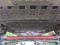 preview Ford Fiesta #4