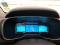 preview Citroen C5 Aircross #5
