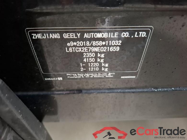 LynkAndCo Lynk & Co 01 ´20 LYNK & CO 01 PHEV 5d 132kW #5