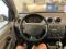 preview Ford Fiesta #4