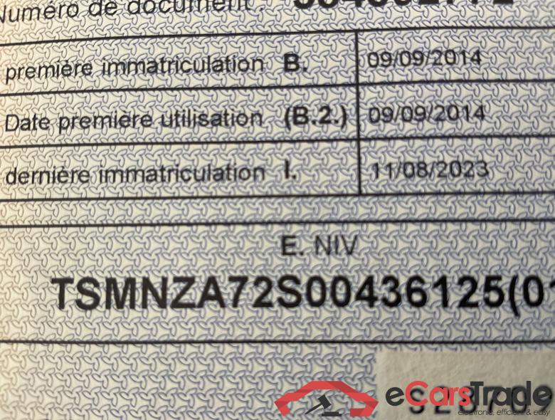 SUZUKI Swift Swift 1.2i GA #4