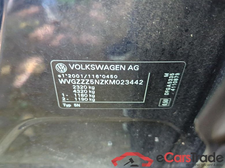 VOLKSWAGEN Tiguan Allspace 110 kW #3