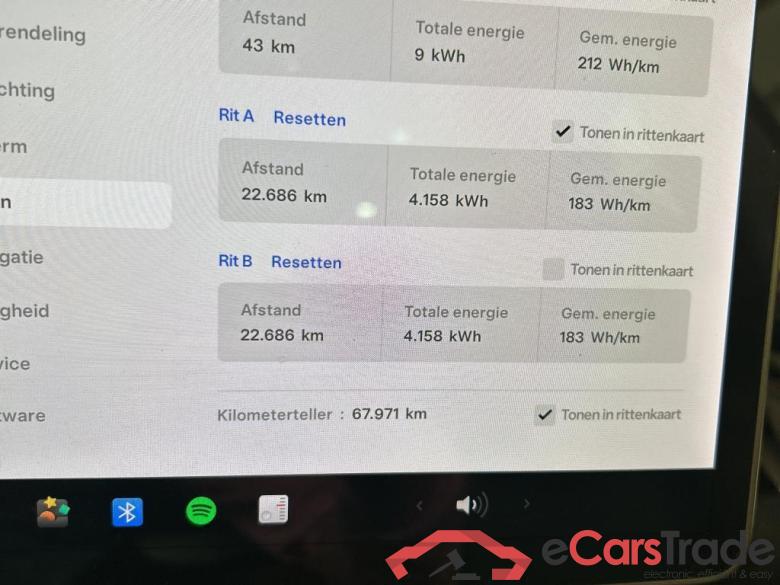 TESLA MODEL 3 75 kWh Long-Range Dual Motor #6