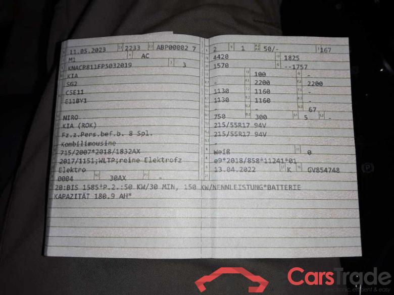 Kia Niro (SG2)(2022->) DE - SUV5, Vision (64,8kWh), 2022 - 2024 #6