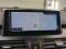 preview BMW 218 Gran Tourer #5