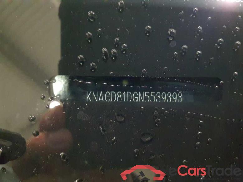 Kia Niro (DE)(2016->) DE - SUV5 1.6 Plug-in Hybrid EU6d, Vision (EURO 6d), (Facelift) 2020 - 2022 #3