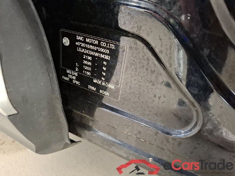 MG EHS ´21 MG EHS PHEV Luxury 5d 119kW #3