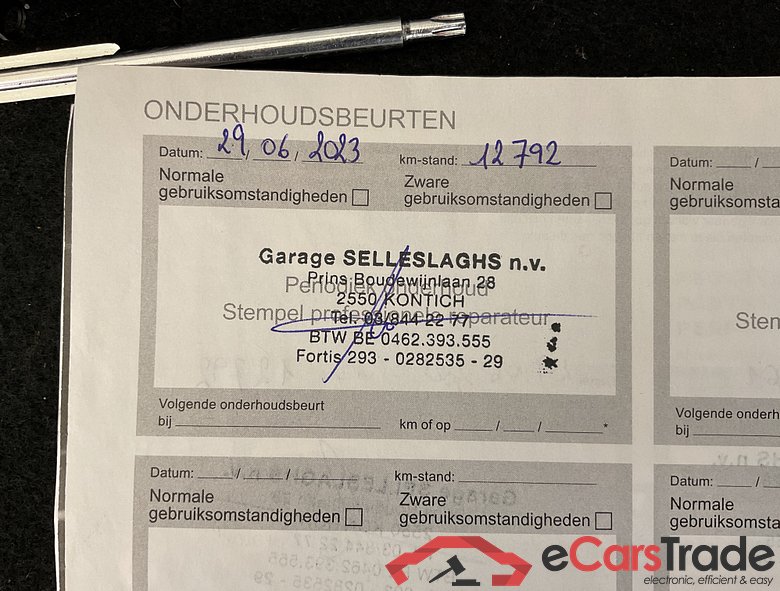 PEUGEOT 2008 1.2 PureTech GT Line S&S #3