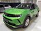 preview Opel Mokka #0