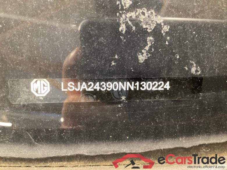 MG EHS ´21 MG EHS PHEV Comfort 5d 119kW #5