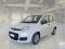 preview Fiat Panda #0