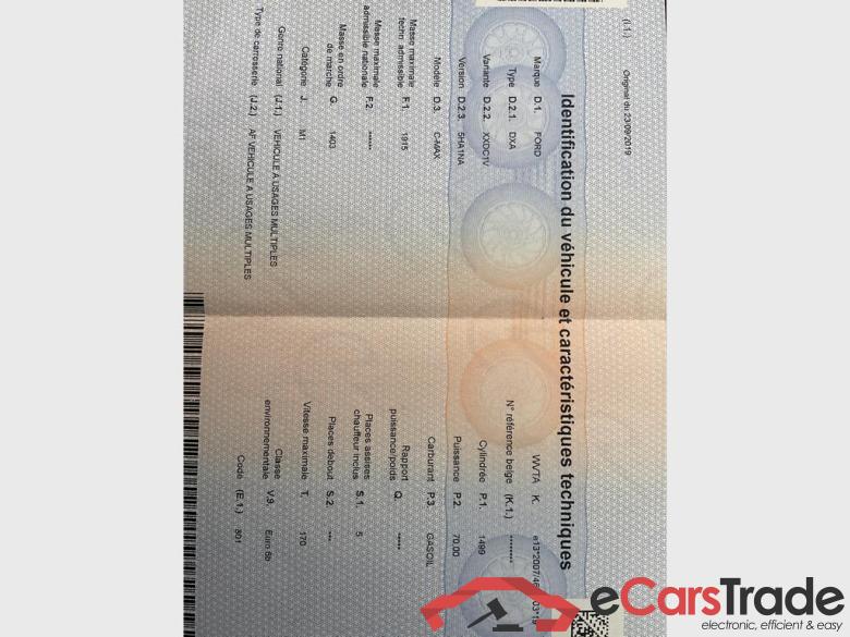 FORD C-Max C-Max 1.5 TDCi Trend Start-Stop #6