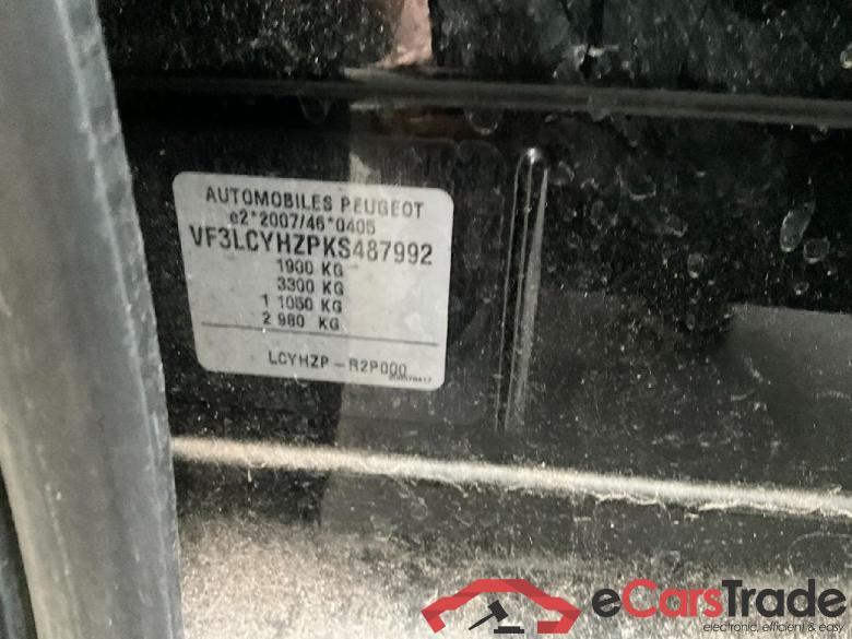 Peugeot 308 SW - alt 308 SW Active 1.5 HDi 96KW E6dT #5