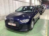 Photo car #6159673