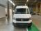 preview Volkswagen Crafter #0