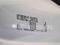 preview Peugeot 108 #5