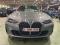 preview BMW 420 #0