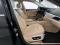 preview BMW 5 Series #2