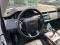 preview Land Rover Range Rover Evoque #3