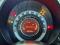 preview Fiat 500 #3