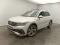 preview Volkswagen Tiguan #0