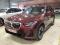 preview BMW iX3 #0