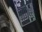 preview Mercedes E 300 #3