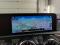 preview Mercedes CLA 180 Shooting Brake #5