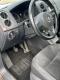 preview Volkswagen Tiguan #1
