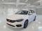 preview Fiat Tipo #0
