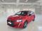 preview Peugeot 208 #0