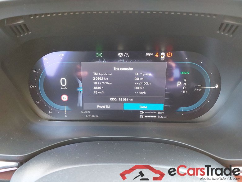 VOLVO XC60 2.0 T6 AWD 253 ch + 145 ch Ultimate #6