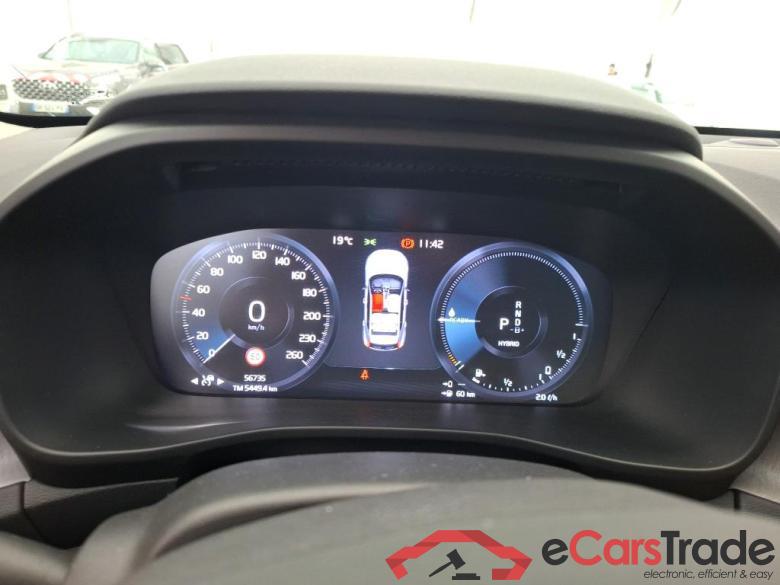 XC40 Inscription Recharge Plug-In Hybrid 2WD 1.5 T4 210CV BVA7 E6d #6