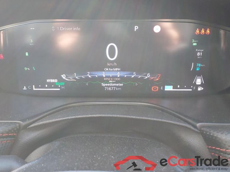 JEEP Compass 1.3 PHEV 240CV 4xe eAWD Trailhawk #6 JEEP Compass 1.3 PHEV 240CV 4xe eAWD Trailhawk #6