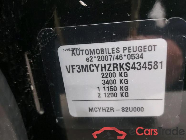PEUGEOT - PEU 5008 BlueHDi 130PK EAT8 Allure Pack Claudia Leather & Full LED & Heated Seats & VisioPark II & Safety Plus & Drive Assist #6
