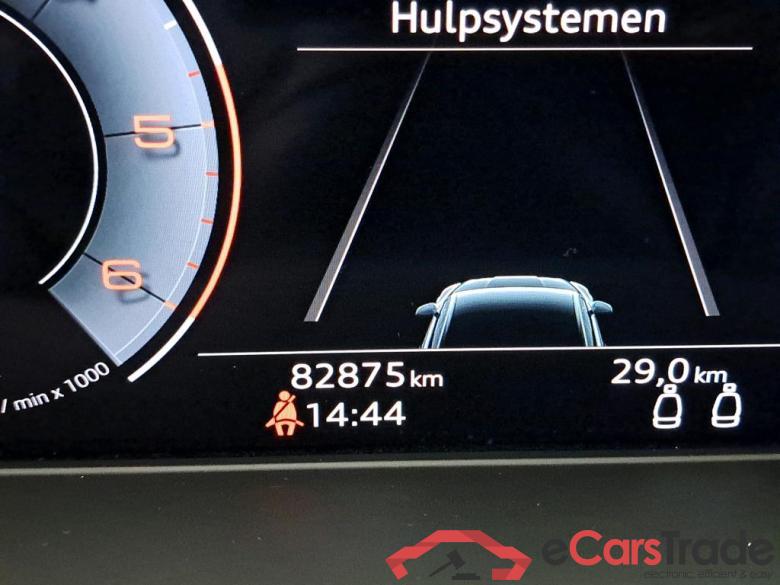 AUDI - AUD A5 SB 35 TDI 163PK S-Tronic Business Edition Pack Platinum With Sport Seats & Trailer Towing Hook #5