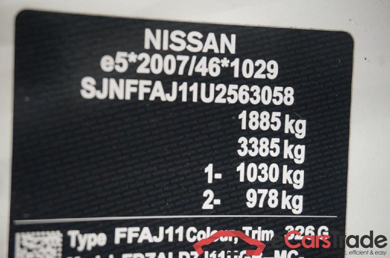 Qashqai Acenta 1.3 117KW AT7 E6dT #5