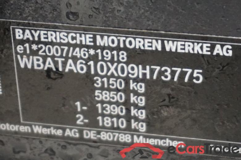 Baureihe X5 xDrive 45 e xLine 3.0 290KW AT8 E6d #5