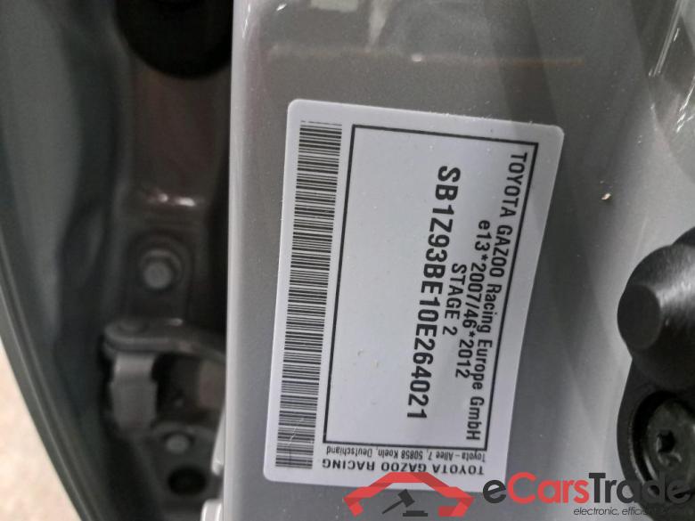 TOYOTA - TOY COROLLA TOURING SPORTS 1.8 Hybrid 122PK e-CVT Premium Pack Luxury & Leather & Trailer Towing Hook #6