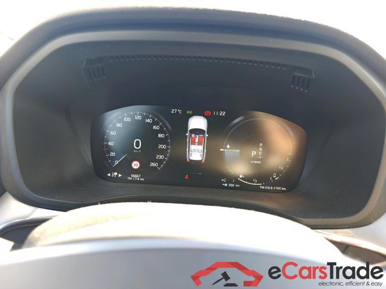 VOLVO XC60 / 2017 / 5P / todoterreno 2.0 T8 AWD Business Plus Auto #4