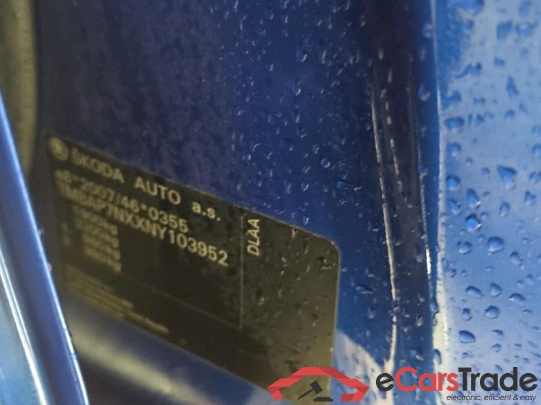 Skoda Octavia 1.0 TSI e-TEC MHEV DSG Business Edition 5d #6