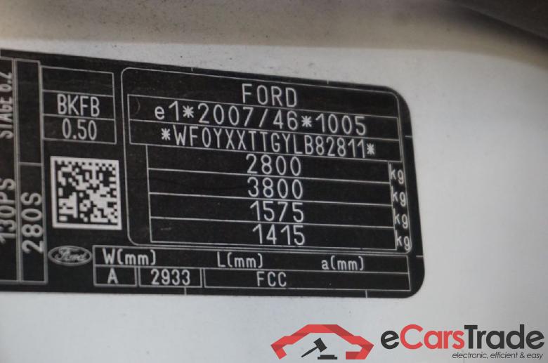 Transit Custom Kasten 280 L1 Trend TDCi 96KW AT6 E6dT #5