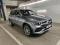 preview Mercedes GLC 300 #1
